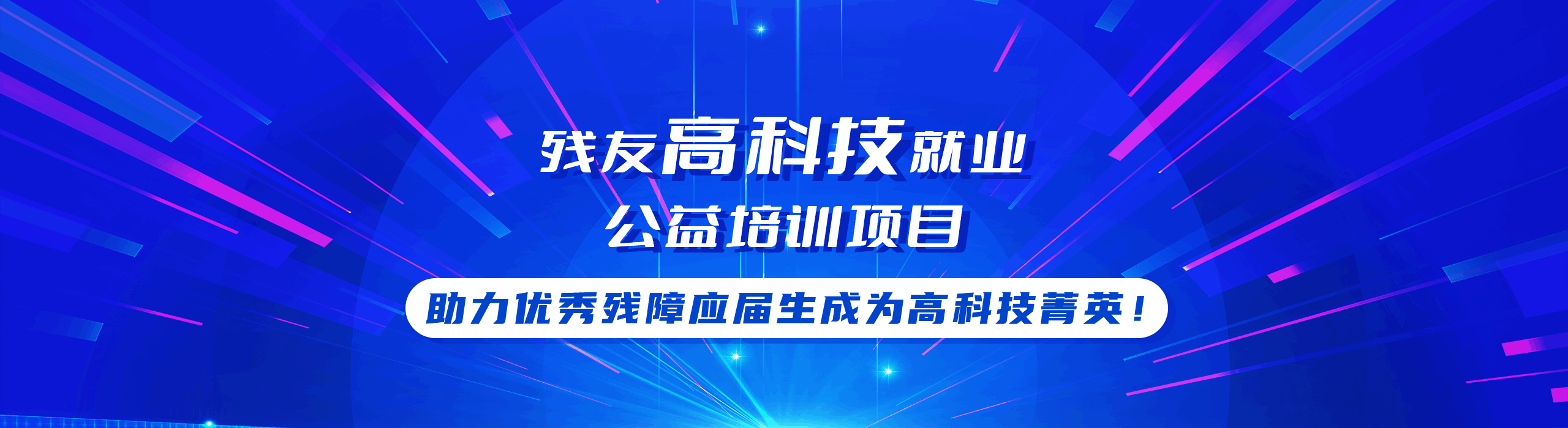 2024新澳门原料网大全新澳门宝典